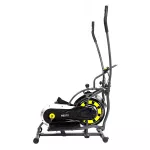 Orbitrek HMS H6512 Orbitrek HMS H6512
