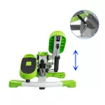 Stepper z linkami HMS S3088 - zielony