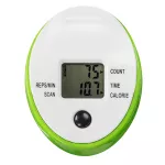 Stepper z linkami HMS S3088 - zielony