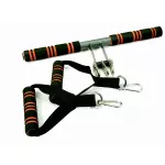 Wioślarz Body Sculpture GYM BR 3010 Wioślarz Body Sculpture GYM BR 3010