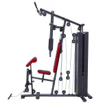 Atlas jednostanowiskowy Body Sculpture Multigym BMG 4305 stos 65 kg