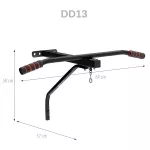 Drążek do podciągania HMS DD13 Drążek do podciągania HMS DD13