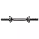 Gryf prosty z gwintem i zaciskami 35 cm / 30 mm HMS GPR35