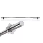 Gryf prosty Sapphire 150cm / 25mm Gryf prosty Sapphire 150cm / 25mm