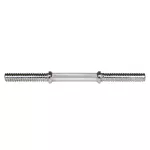 Gryf do hantli Sapphire 40cm/25mm - 2 sztuki Gryf do hantli Sapphire 40cm/25mm - 2 sztuki