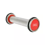 Hantle chromowane Premium HMS HH01 2 x 1 kg Hantle chromowane Premium HMS HH01 2 x 1 kg
