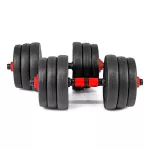 Hantle regulowane z funkcją sztangi Sapphire SG-10C 2x10kg Hantle regulowane z funkcją sztangi Sapphire SG-10C 2x10kg