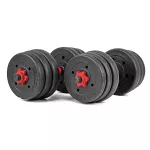 Hantle regulowane z funkcją sztangi Sapphire SG-10C 2x10kg Hantle regulowane z funkcją sztangi Sapphire SG-10C 2x10kg