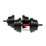 Hantle regulowane z funkcją sztangi Sapphire SG-10CX 2x10kg Hantle regulowane z funkcją sztangi Sapphire SG-10CX 2x10kg