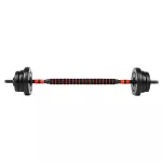 Hantle regulowane z funkcją sztangi Sapphire SG-10CX 2x10kg Hantle regulowane z funkcją sztangi Sapphire SG-10CX 2x10kg