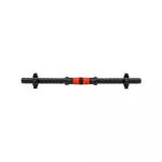 Hantle regulowane z funkcją sztangi Sapphire SG-10CX 2x10kg Hantle regulowane z funkcją sztangi Sapphire SG-10CX 2x10kg