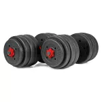 Hantle regulowane 6w1 sztanga kettlebell Sapphire SG-1120K 2x20kg 