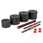 Hantle regulowane 6w1 sztanga kettlebell Sapphire SG-1120K 2x20kg 