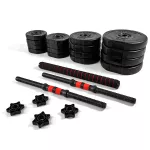 Hantle regulowane z funkcją sztangi Sapphire SG-20CX 2x20kg Hantle regulowane z funkcją sztangi Sapphire SG-20CX 2x20kg