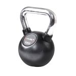 Kettlebell żeliwny ogumowany HMS KGC10 10 kg 