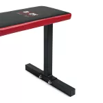Ławka do ćwiczeń prosta Body Sculpture BSB 570 Ławka do ćwiczeń prosta Body Sculpture BSB 570
