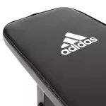 Ławka treningowa płaska Adidas ADBE-10437 Ławka treningowa płaska Adidas ADBE-10437