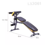 Ławka pod sztangę HMS Premium LS3061 Ławka pod sztangę HMS Premium LS3061