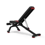 Ławka treningowa Bowflex 5.1S Ławka treningowa Bowflex 5.1S