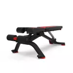 Ławka treningowa Bowflex 5.1S Ławka treningowa Bowflex 5.1S