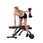 Ławka treningowa Bowflex 5.1S Ławka treningowa Bowflex 5.1S