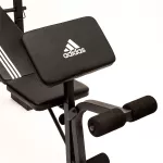 Ławka treningowa ze sztangą 45 kg Adidas ADBE-10349 Ławka treningowa ze sztangą 45 kg Adidas ADBE-10349