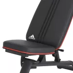 Ławka wielofunkcyjna Adidas ADBE-10235 Ławka wielofunkcyjna Adidas ADBE-10235