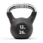 Odważnik kettlebell Adidas ADWT-11324 12 kg 