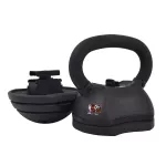 Odważnik Kettlebell Body Sculpture BW 126 - regulowany 4,5-13,5 kg Odważnik Kettlebell Body Sculpture BW 126 - regulowany 4,5-13,5 kg
