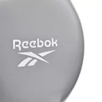 Odważnik kettlebell Reebok RAWT-17006 6 kg Odważnik kettlebell Reebok RAWT-17006 6 kg