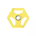 Sztanga do training pump HMS SBP21 Premium 20kg