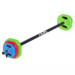 Sztanga do training pump HMS SBP20 20 kg Sztanga do training pump HMS SBP20 20 kg