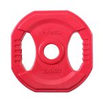 Sztanga do training pump HMS SBP20 20 kg