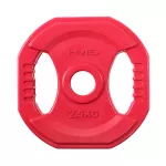 Sztanga do training pump HMS SBP20 20 kg Sztanga do training pump HMS SBP20 20 kg