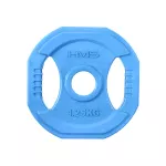 Sztanga do training pump HMS SBP20 20 kg Sztanga do training pump HMS SBP20 20 kg