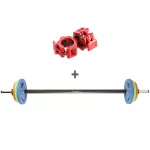 Sztanga do training pump HMS SBP22 20kg 
