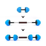 Sztangielki - sztanga ogumowane HMS SGG30BAR 2x15 kg Sztangielki - sztanga ogumowane HMS SGG30BAR 2x15 kg