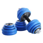 Sztangielki - sztanga ogumowane HMS SGG30BAR 2x15 kg Sztangielki - sztanga ogumowane HMS SGG30BAR 2x15 kg