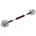 Sztangielki - sztanga w walizce chrom HMS STC30 2x15kg Sztangielki - sztanga w walizce chrom HMS STC30 2x15kg