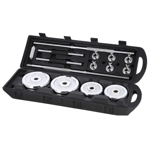 Sztangielki - sztanga w walizce chrom HMS STC50 2x25kg  Sztangielki - sztanga w walizce chrom HMS STC50 2x25kg