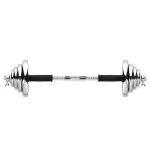 Sztangielki - sztanga prosta i łamana w walizce chrom HMS STC55 55kg Sztangielki - sztanga prosta i łamana w walizce chrom HMS STC55 55kg