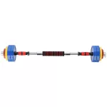 Sztangielki - sztanga w walizce kolorowe HMS SKC20 2 x 10 kg