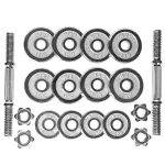 Zestaw chromowanych sztangielek w walizce 2x7,5 kg HMS STC15 Zestaw chromowanych sztangielek w walizce 2x7,5 kg HMS STC15