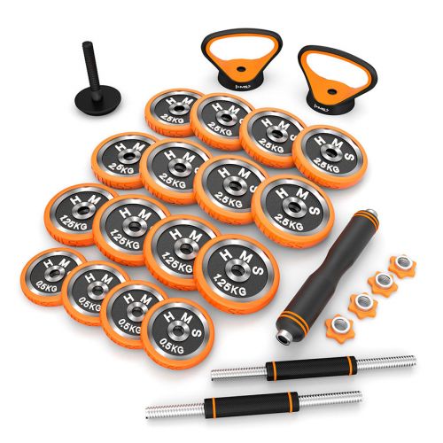 Zestaw ciężarów ogumowanych HMS Proset SGZ230 30 kg w walizce Zestaw ciężarów ogumowanych HMS Proset SGZ230 30 kg w walizce