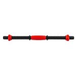 Zestaw gryfów Sapphire SG-25114 51cm/26mm z łącznikiem 114 cm