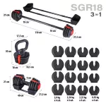 Zestaw regulowanych sztangielek HMS SGR18 Pro SET 3w1 41 kg Zestaw regulowanych sztangielek HMS SGR18 Pro SET 3w1 41 kg
