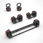 Zestaw regulowanych sztangielek HMS SGR18 Pro SET 3w1 41 kg Zestaw regulowanych sztangielek HMS SGR18 Pro SET 3w1 41 kg