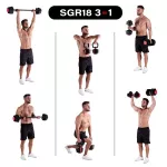 Zestaw regulowanych sztangielek HMS SGR18 Pro SET 3w1 41 kg Zestaw regulowanych sztangielek HMS SGR18 Pro SET 3w1 41 kg