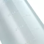 Bidon Reebok RABT-11003CLBK 500 ml - biało-czarny Bidon Reebok RABT-11003CLBK 500 ml - biało-czarny