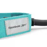 Guma fitness Reebok RATB-11032BL - poziom 3 Guma fitness Reebok RATB-11032BL - poziom 3